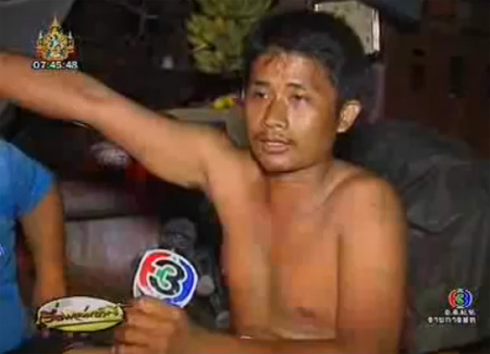 แจ๊ค ณ แอนเน็กซ์