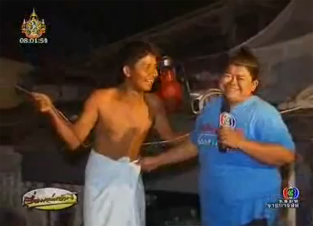 แจ๊ค ณ แอนเน็กซ์