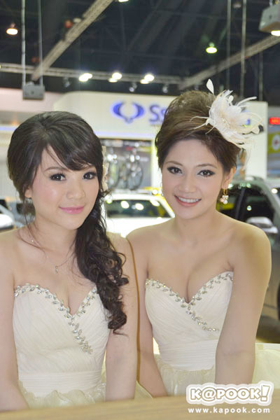 motor expo 2011