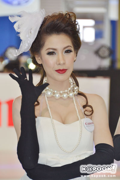 Motor Expo 2011