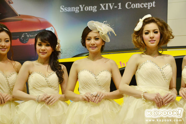 Motor Expo 2011