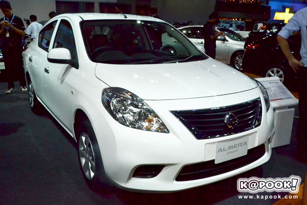 motor expo 2011
