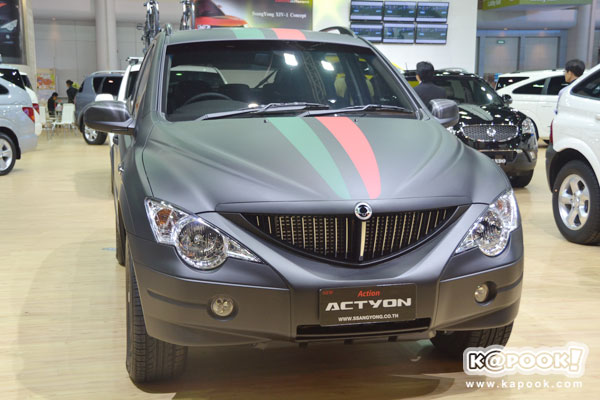 motor expo 2011