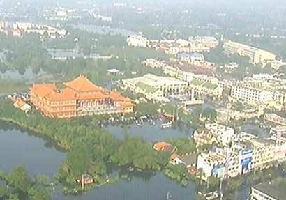 น้ำท่วมบางกะดี