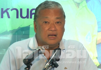 ผู้ว่าฯ กทม.