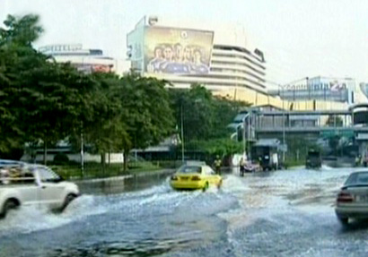 น้ำท่วมลาดพร้าว