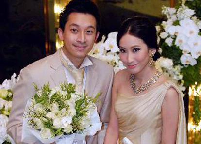 งานหมั้น พิณทองทา ชินวัตร