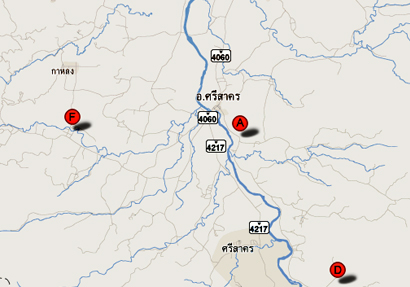 โจรใต้ บุกยิง ปลัด อบต.เชิงคีริ ดับ