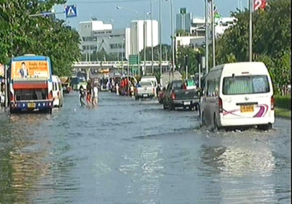 น้ำท่วมพระราม 2