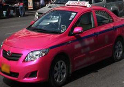 บัตรเครดิตแท็กซี่