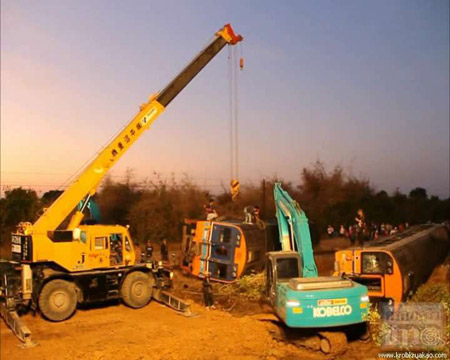 รถไฟสายใต้