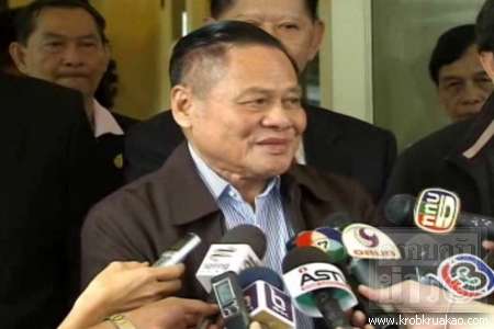 บรรหาร ศิลปอาชา