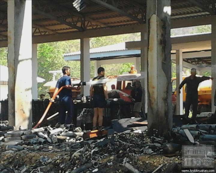 คลังแสงระเบิด