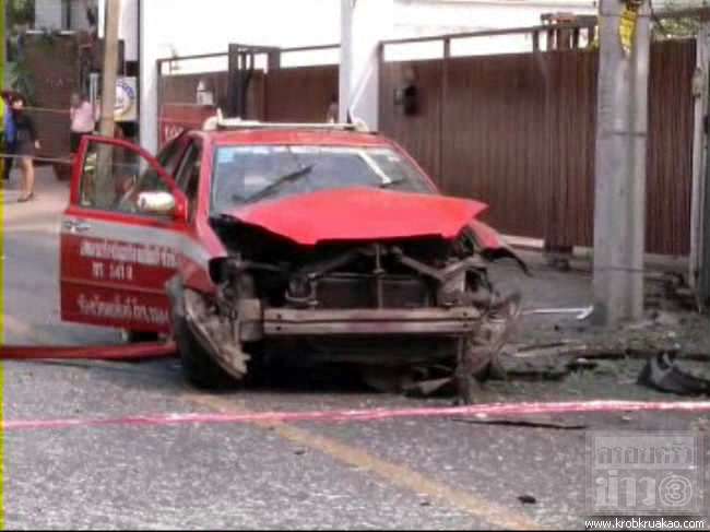 ระเบิด สุขุมวิท 71