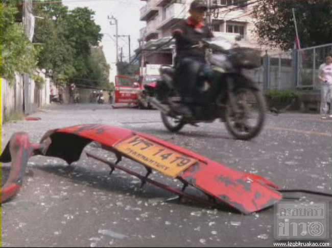 ระเบิด สุขุมวิท 71