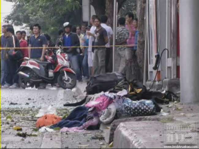 ระเบิด สุขุมวิท 71