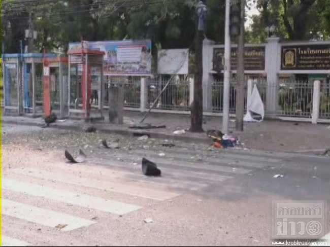 ระเบิด สุขุมวิท 71