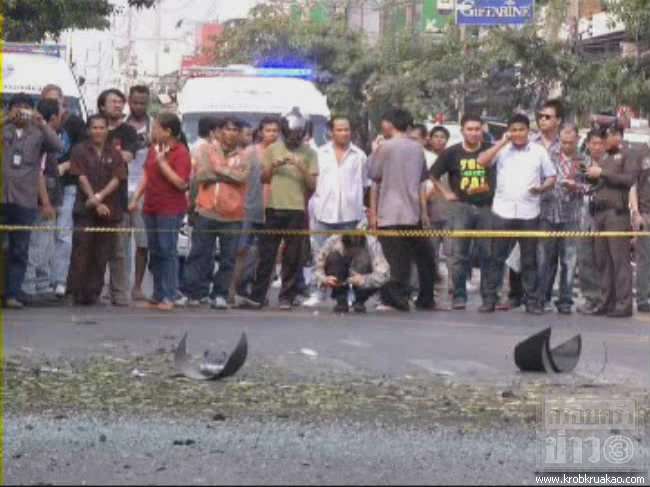 ระเบิด สุขุมวิท 71