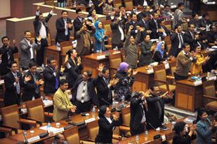 รัฐสภาอินโดนีเซีย