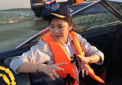 ยิ่งลักษณ์ ชินวัตร