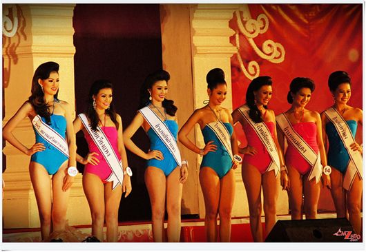 นางสาวเชียงใหม่