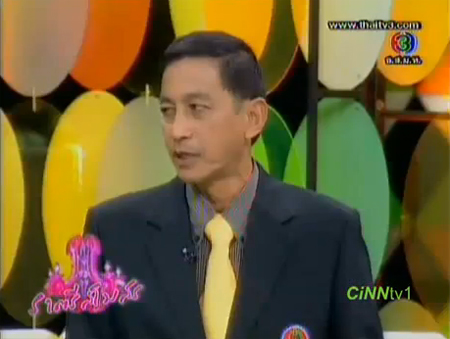 อิ่มบุญกับแง่มุมดี ๆ ของตลกรวยน้ำใจ ... ยาว อยุธยา