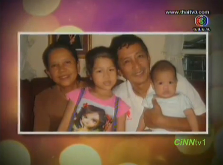 อิ่มบุญกับแง่มุมดี ๆ ของตลกรวยน้ำใจ ... ยาว อยุธยา