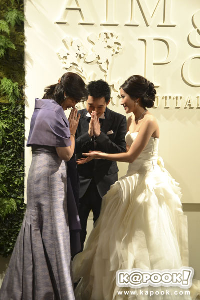 งานแต่ง เอม พิณทองทา - ณัฐพงศ์ คุณากรวงศ์