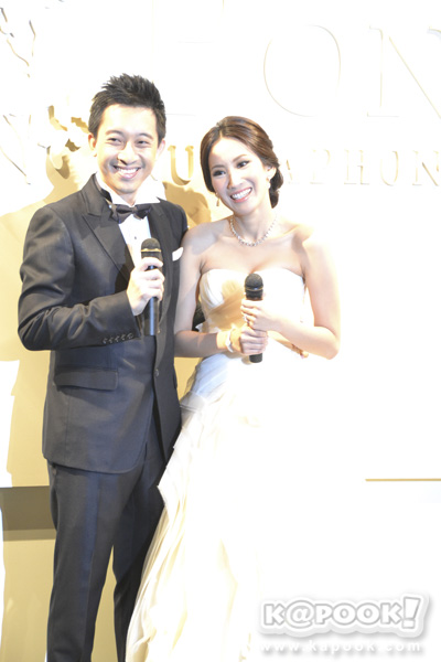 งานแต่ง เอม พิณทองทา - ณัฐพงศ์ คุณากรวงศ์