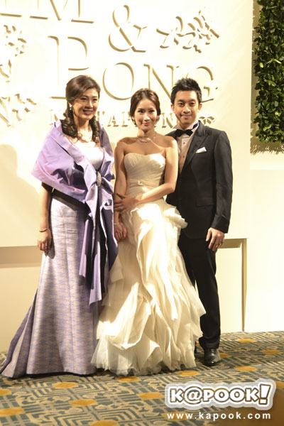 งานแต่ง เอม พิณทองทา - ณัฐพงศ์ คุณากรวงศ์