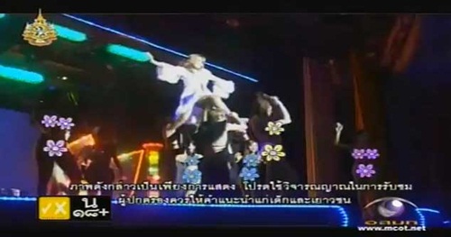 สัมผัสประสบการณ์สุดท้าทาย...กว่าจะเป็นนางโชว์