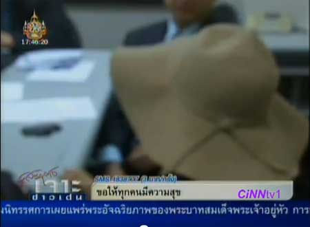 เจาะลึกขบวนการแก๊งคอลเซ็นเตอร์ โกง 30 ล้านบาท