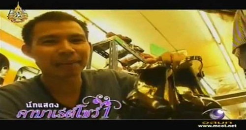 สัมผัสประสบการณ์สุดท้าทาย...กว่าจะเป็นนางโชว์