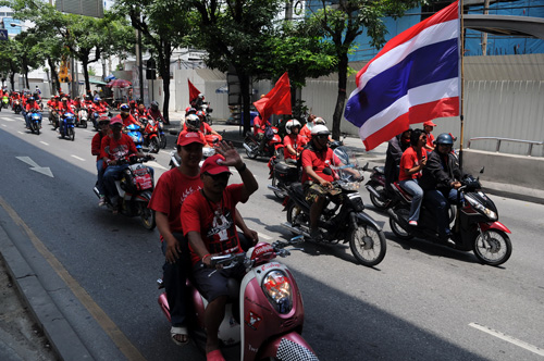 ส้มหล่น! เสื้อแดงต้องโทษ ได้รับเงินเยียวยา 23 ราย