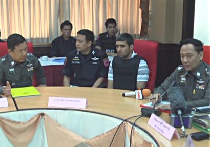 ระเบิดกรุงเทพ