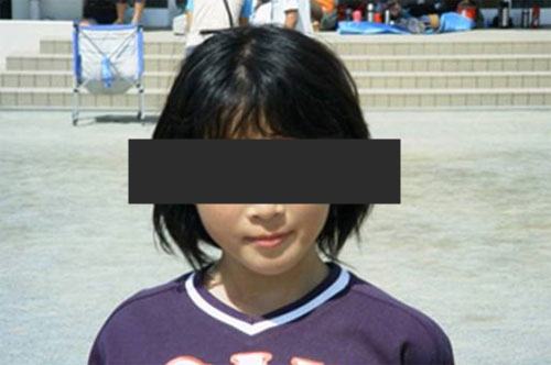 นัตสึมิ