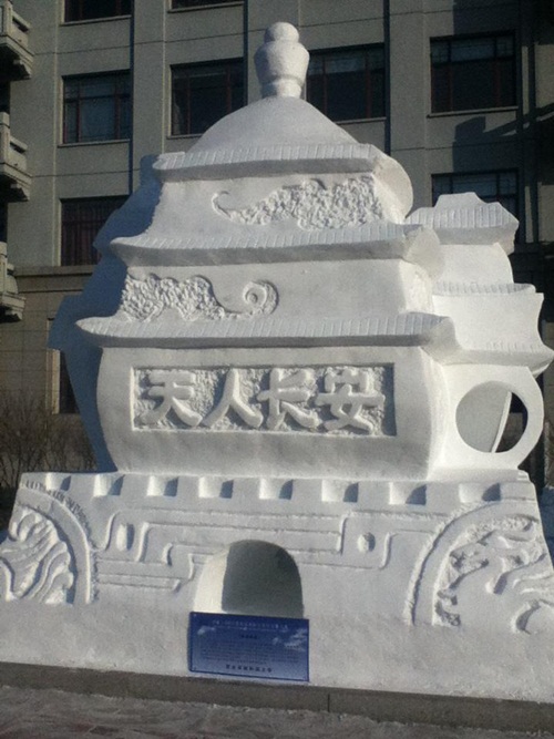 เจ๋งสุด ๆ ไทยคว้าแชมป์แกะสลักหิมะนานาชาติ