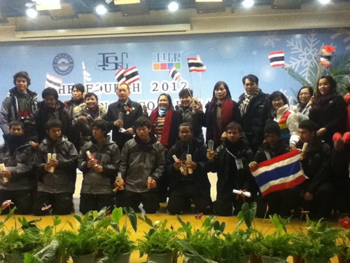 เจ๋งสุด ๆ ไทยคว้าแชมป์แกะสลักหิมะนานาชาติ