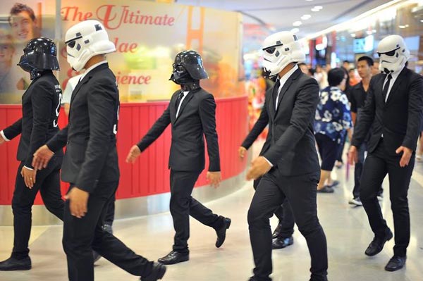 เซ็นทรัลพลาซ่า พระราม 9