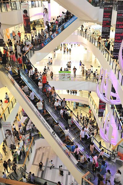 เซ็นทรัลพลาซ่า พระราม 9