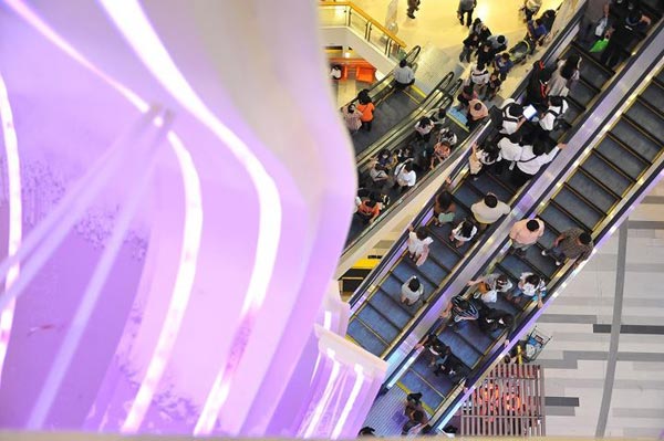 เซ็นทรัลพลาซ่า พระราม 9