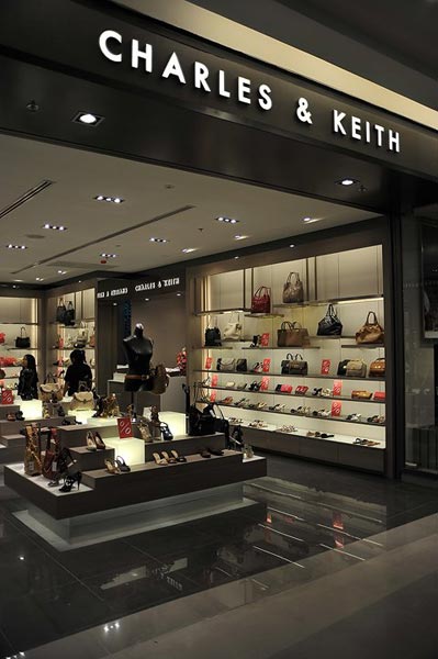 เซ็นทรัลพลาซ่า พระราม 9