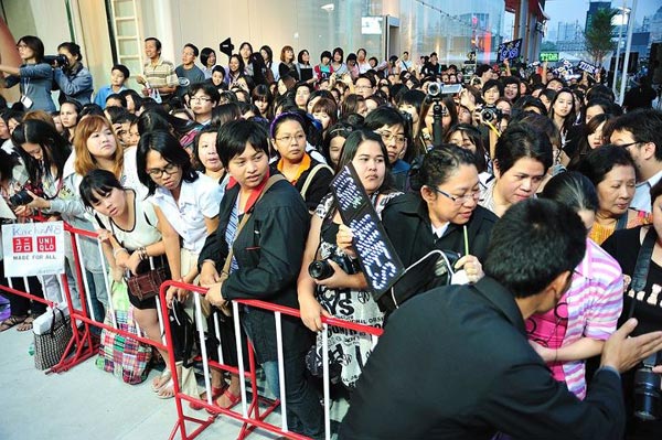 เซ็นทรัลพลาซ่า พระราม 9