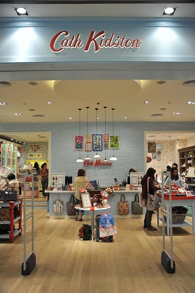 เซ็นทรัลพลาซ่า พระราม 9