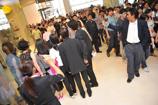 เซ็นทรัลพลาซ่า พระราม 9