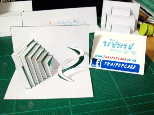 การ์ดป๊อปอัพ การ์ดทำมือเก๋ ๆ มาลองทำกัน การ์ดป๊อปอัพ การ์ดทำมือเก๋ ๆ มาลองทำกัน