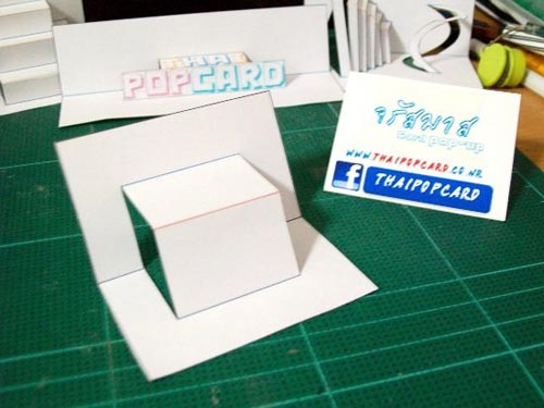 การ์ดป๊อปอัพ การ์ดทำมือเก๋ ๆ มาลองทำกัน การ์ดป๊อปอัพ การ์ดทำมือเก๋ ๆ มาลองทำกัน