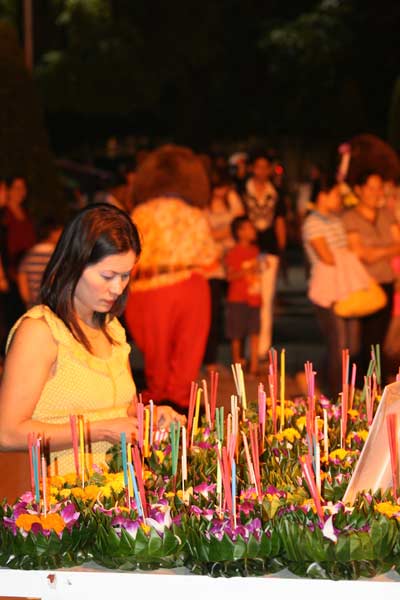 ลอยกระทง