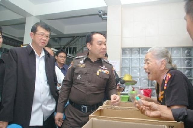 ป้าเช็ง