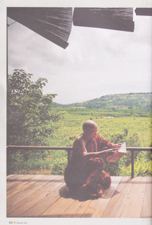 พระไพศาล วิสาโล คนค้นคน